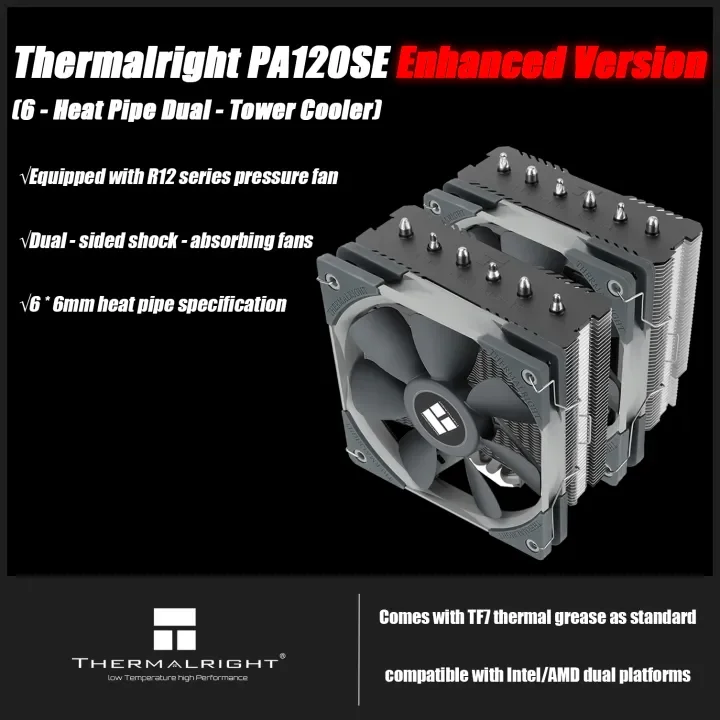 

Thermalright PA120 SE Усовершенствованная версия 6 тепловых трубок Двойные башни Радиатор с воздушным охлаждением 12 см TL-R12A Двойные охлаждающие вентиляторы
