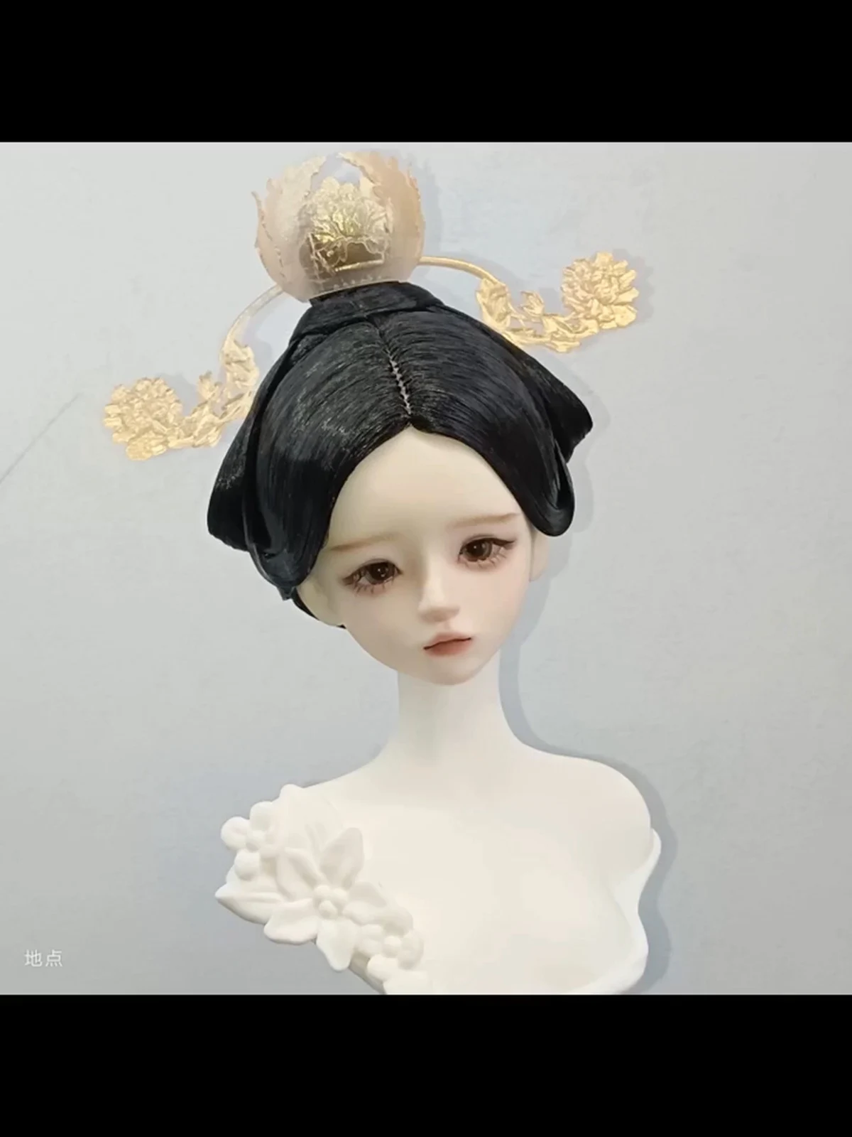 1/6 1/4 1/3 Ancient Costume BJD Wig Hanfu Fairy Hair Retro Wigs For BJD/SD YOSD MSD SD13 Big Girl SSDF Doll Accessories C2508