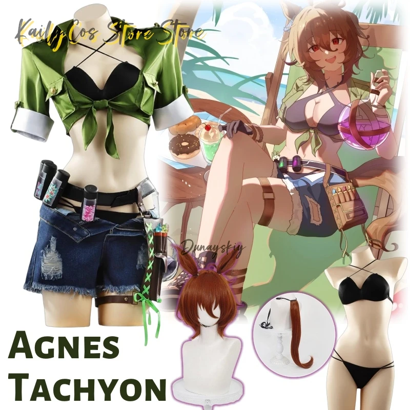 Agnes Tachyon Cospl… - image