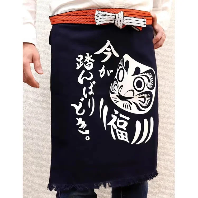 Japanese Sushi Apron, Robe Jacket, Restaurant Waiter Chef Uniform, Izakaya Restaurant, Home Kitchen Apron, Can Be Customized