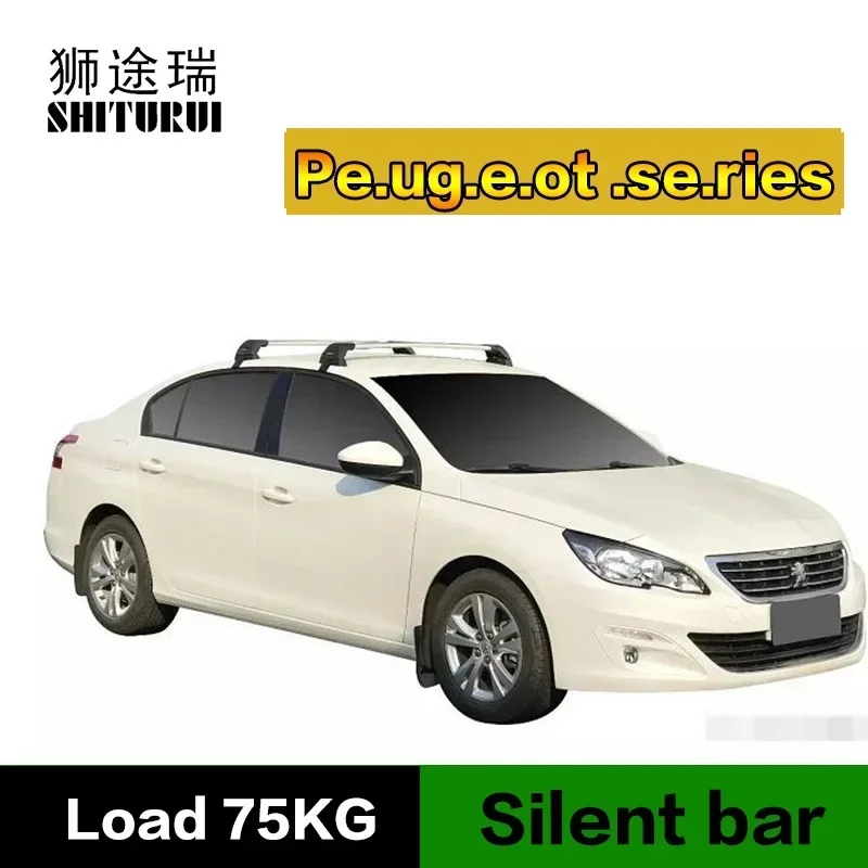 SHITURUI dla Peugeot 508 Peugeot 408 Peugeot 407 ultra cichy reflektor dachowy bar samochód specjalny pasek ze stopu aluminium blokada