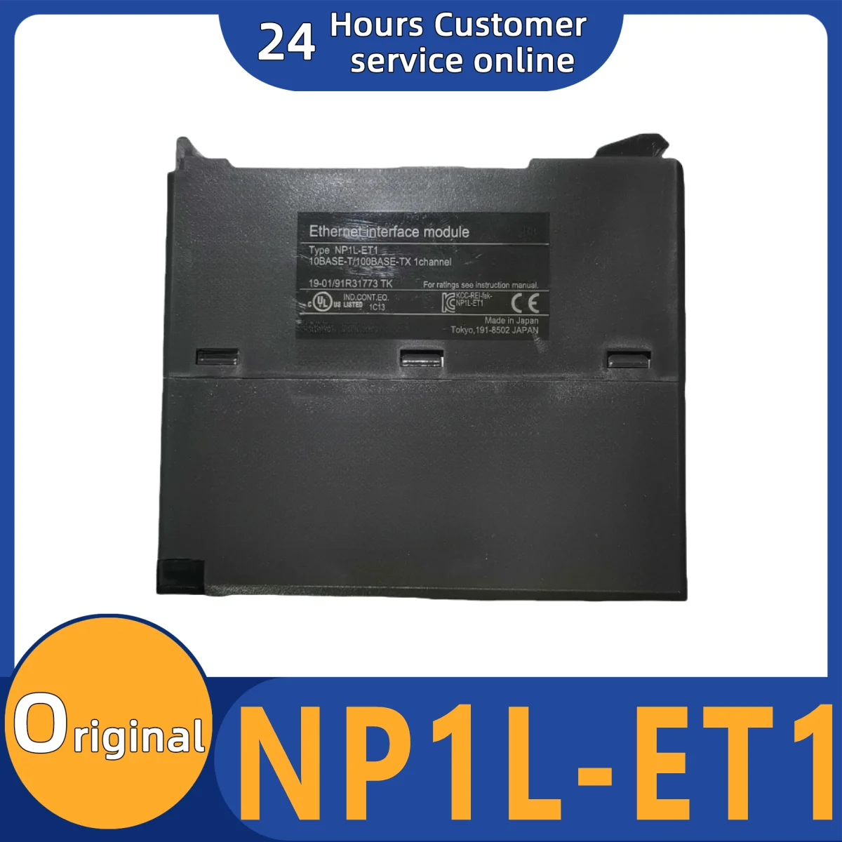 

New original module NP1L-ET1 NP1L-DN1 NP1L-DS1 NP1Y08R-00 NP1L-OL1