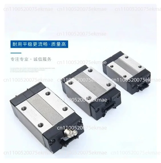 Linear Rail Slider Guide Block DFH15B DFS20B DFH25B DFH25A DFH35 Linear Motion Carriage for CNC Router Automation Machine