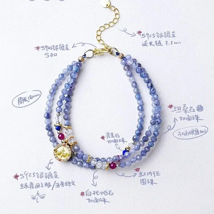 

Fog Elegant Natural Tanzanite Facet Round Beads Multi-layer Bracelet Millet Beads Hand String New Chinese Jewelry Color Gemstone