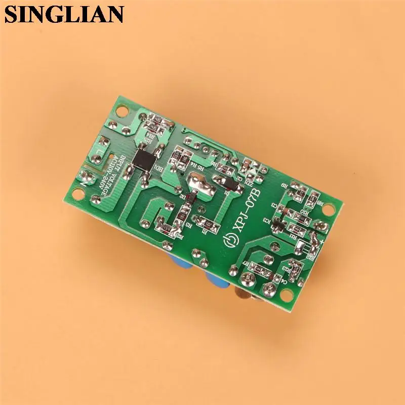 AC-DC Step-down Module Switching Power Supply Drive Adapter Bare Board Voltage Regulator 220V To 12V 1.5A