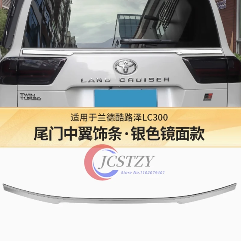 

2023 +For Toyota Land Cruiser 300 LC300 Roof Fixed Wind Sport Tail Wing Trunk Rear Lip Spoiler Cover