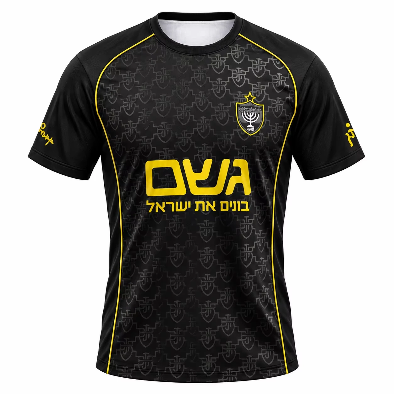 Soccer Jersey for Men 26-27 Season Black Yellow Graphic Pattern Short Sleeve Crew Neck Breathable Sports Shirt for Match Day