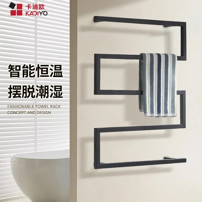 Electric Towel Rack Smart Constant Temperature Nordic Wind Black Heating Drying Rack Bathroom Shelf Bath Towel Rack