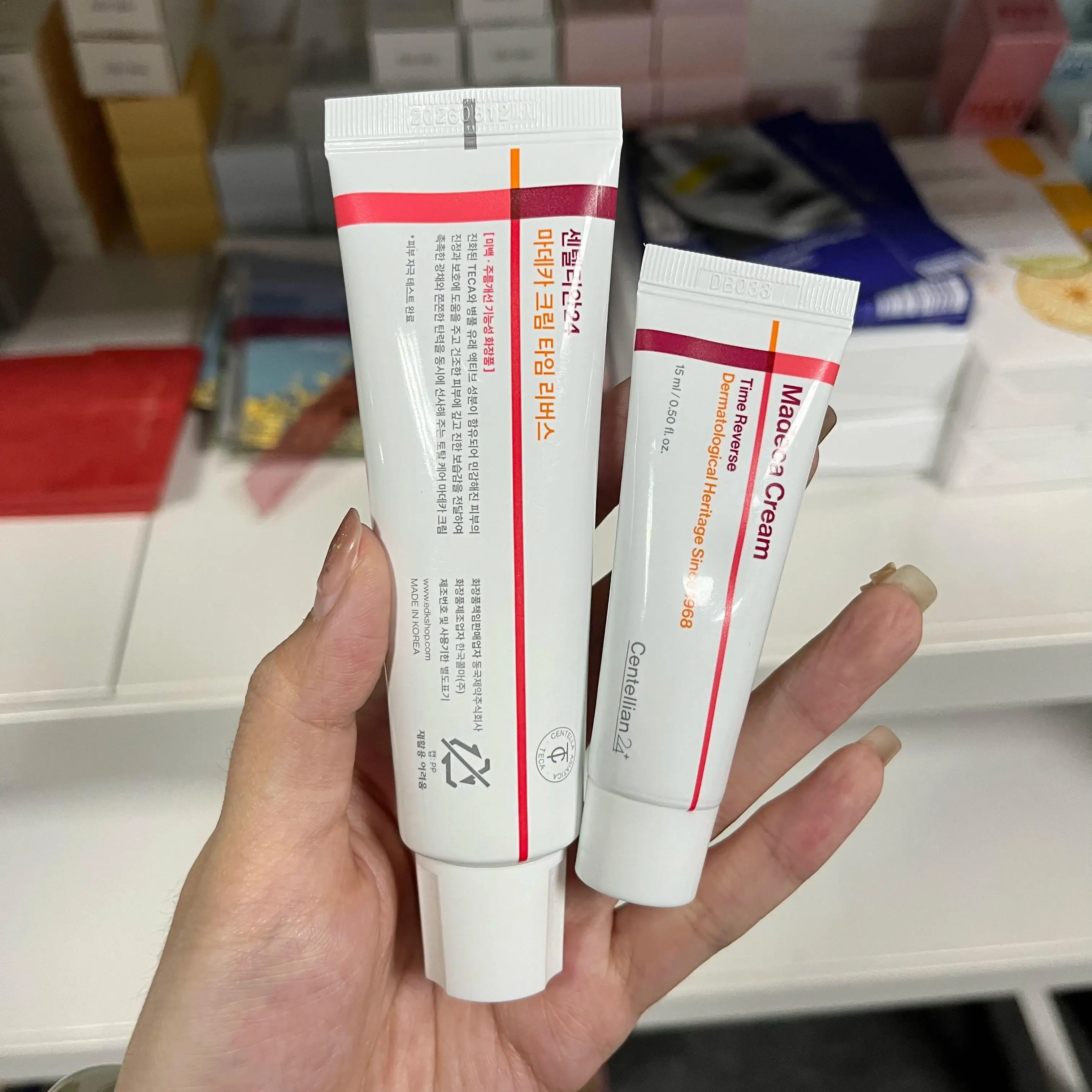 Centella Madeca Cream Time Reverse Centellian24 Madeca Cream Collagen PDRN Moisturizing Firming Brightening Repair Face Cream