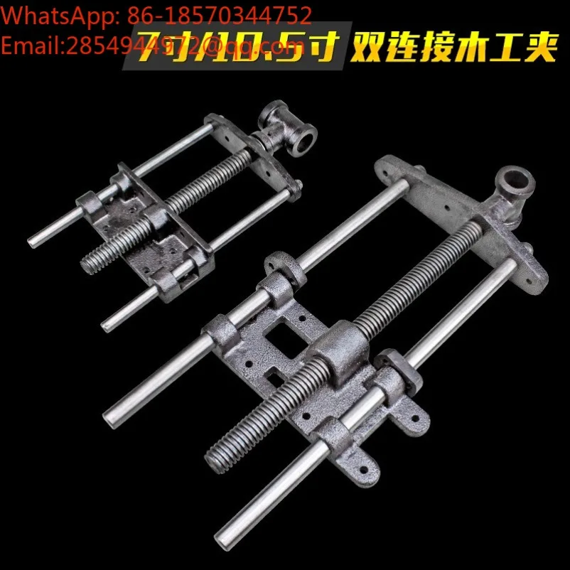 Woodworking Table Clamp, Table Clamp Pliers DIY Console Clamp Guide Rod Connecting Rod Tool