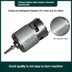 755 Type Motor for Weed Trimmer - 21V Lithium Battery Grass Cutter Motor with Long Shaft for Efficient Weed Cutting and Trimming