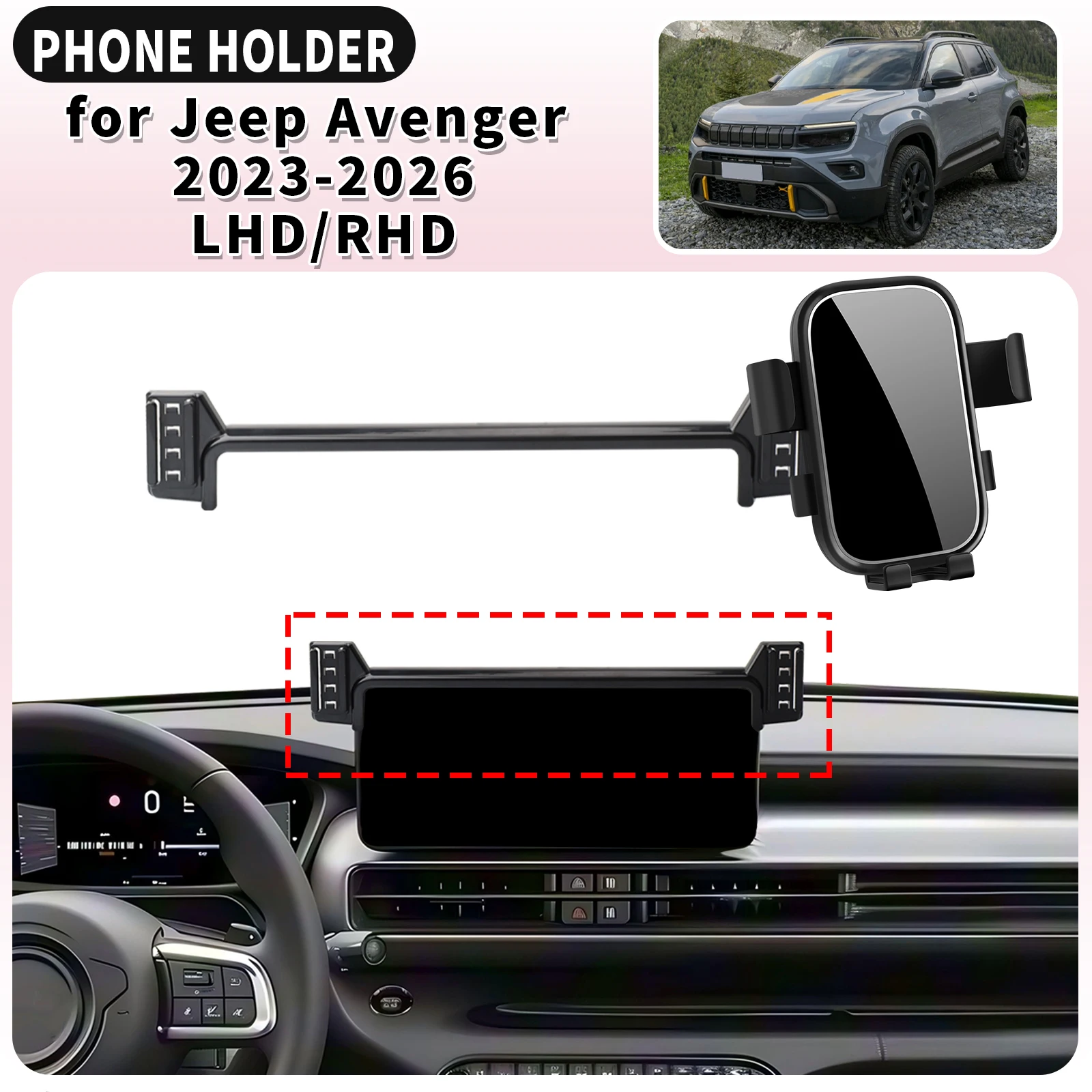 for Jeep Avenger 2023 2024-2026 LHD RHD Screen Base Mount Phone Holder Dedicated Clip-On Navigation Bracket Car​​ accessoires