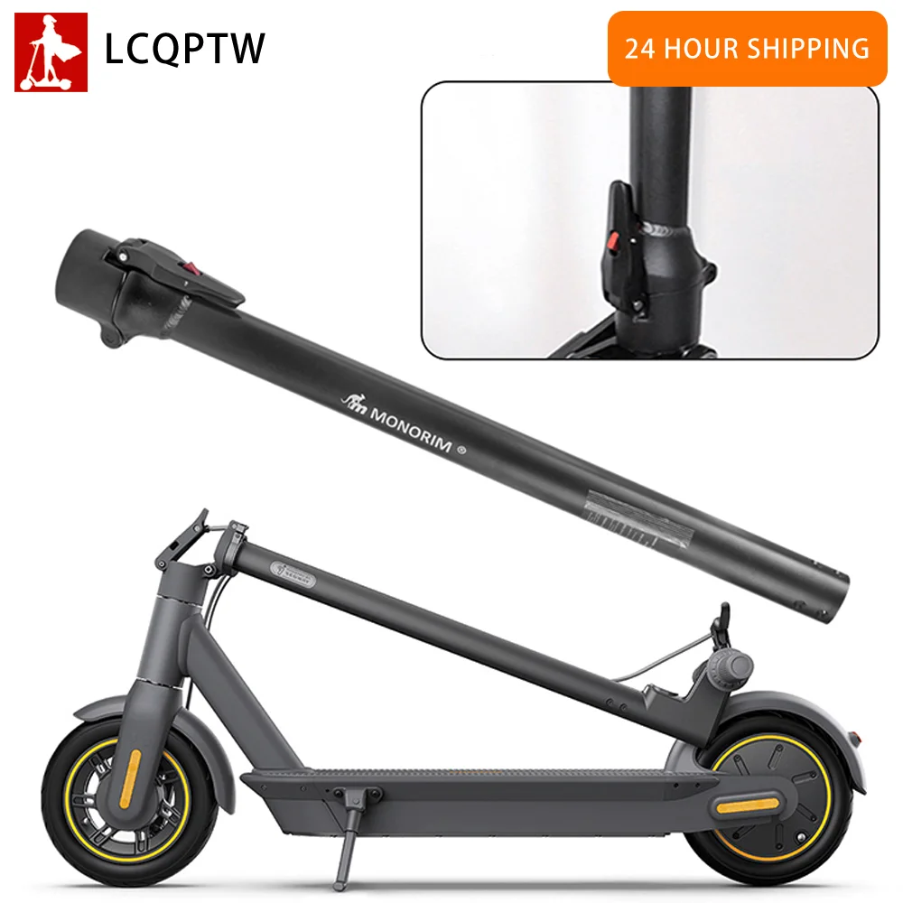 

Monorim Folding Pole for Segway Ninebot Max G30 Electric Scooter Front Pole Kit Horizontal Suitable Handle Structure Parts