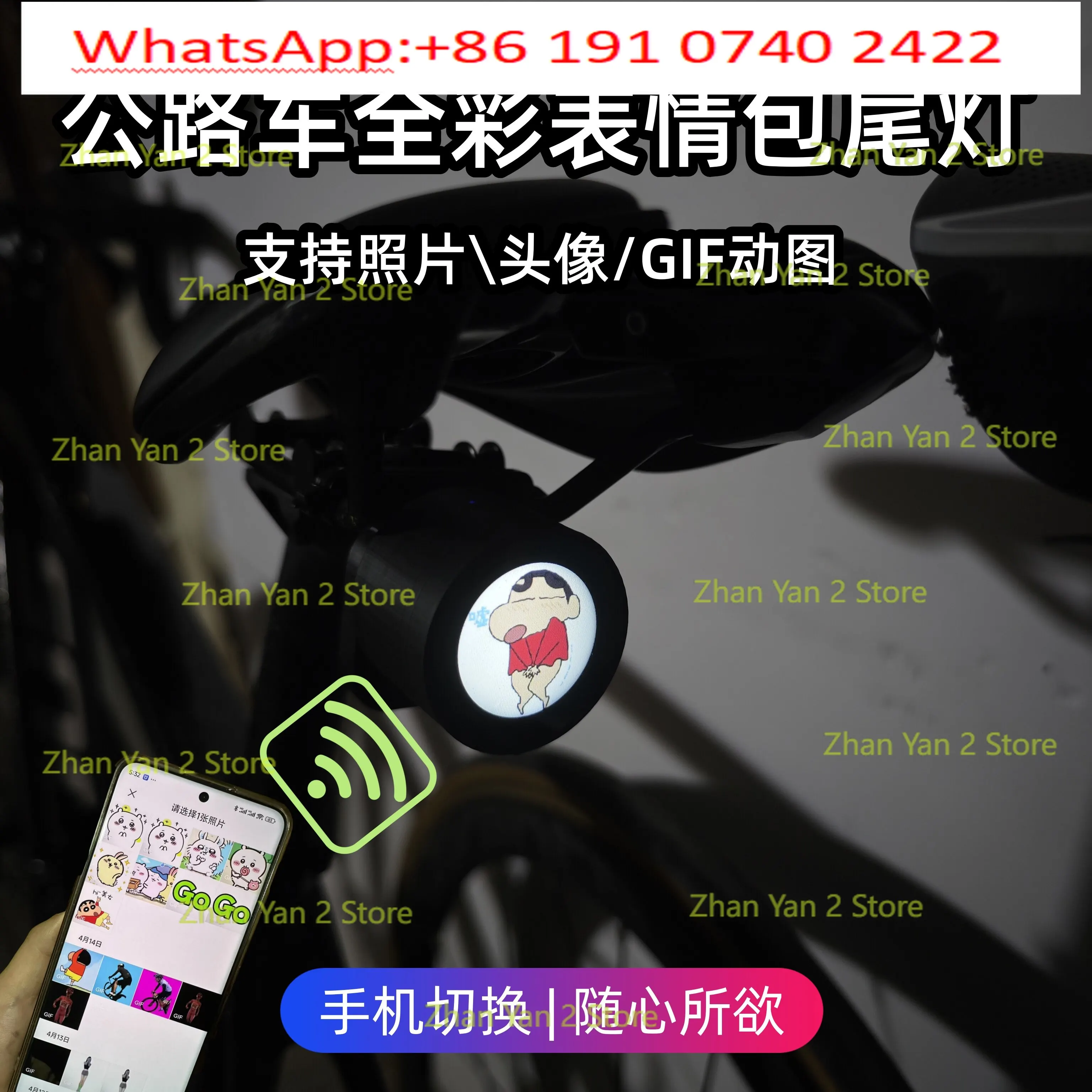 1PCS Road Bike Firefly Tail Li - Mountain Biking Images review and price