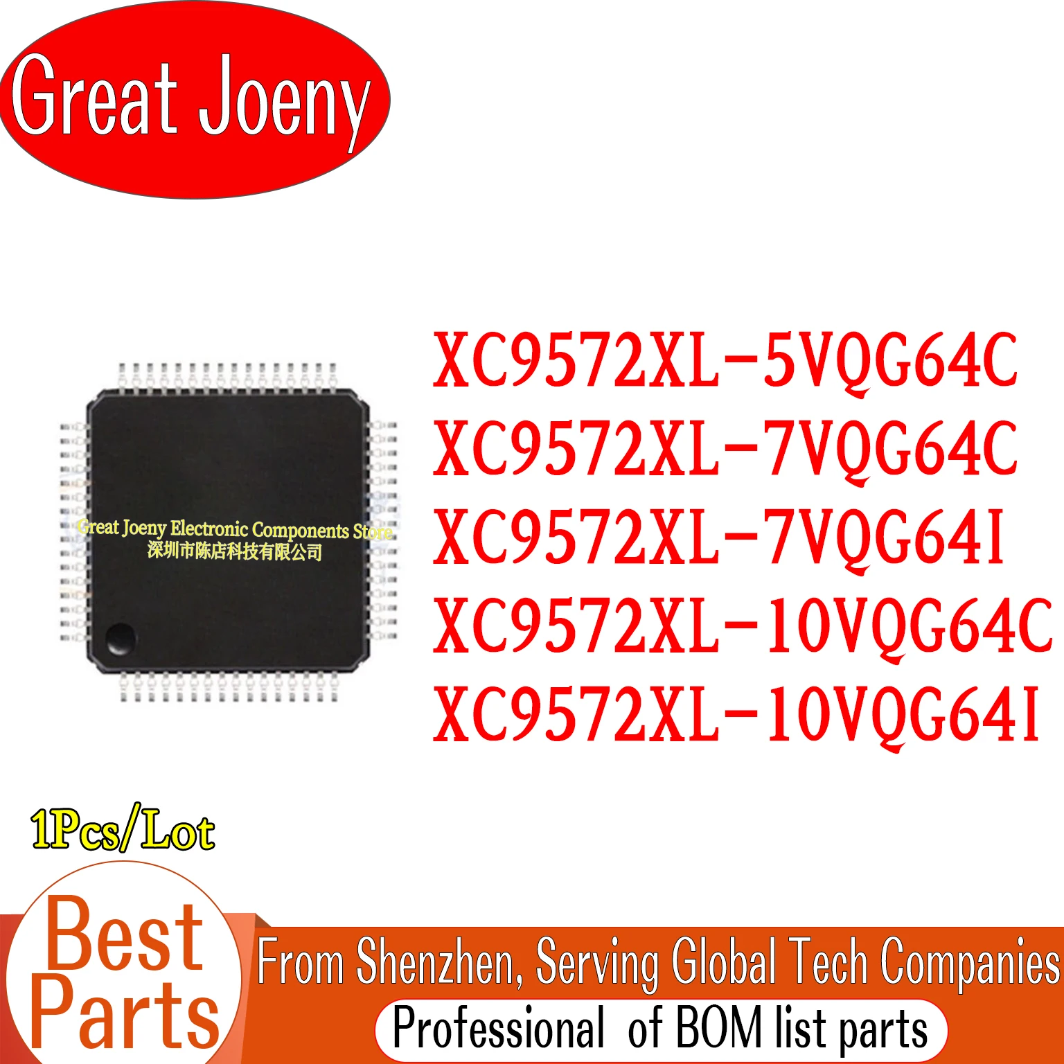 

100% New Original XC9572XL-5VQG64C XC9572XL-7VQG64C XC9572XL-7VQG64I XC9572XL-10VQG64C XC9572XL-10VQG64I IC Chipset VQFP-64