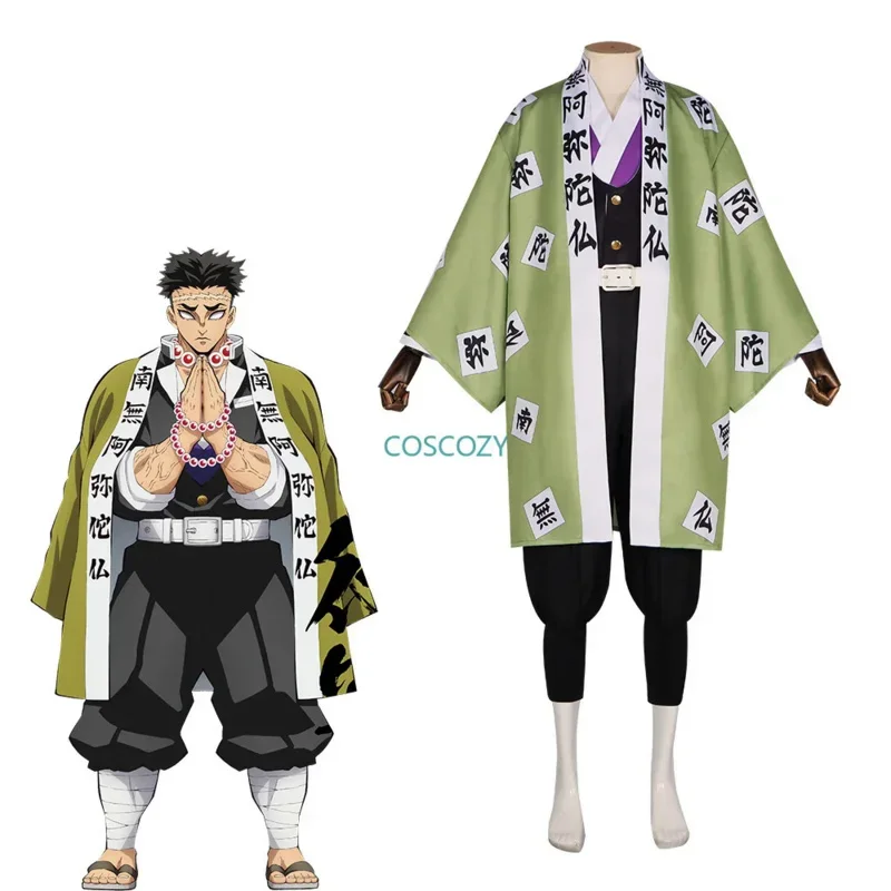 Demon Slayer Kimetsu No Yaiba Gyomei Himejima Gyomei Cosplay Costume Green Kimono Uniform Halloween Cosplay Bracelets Wig Suit