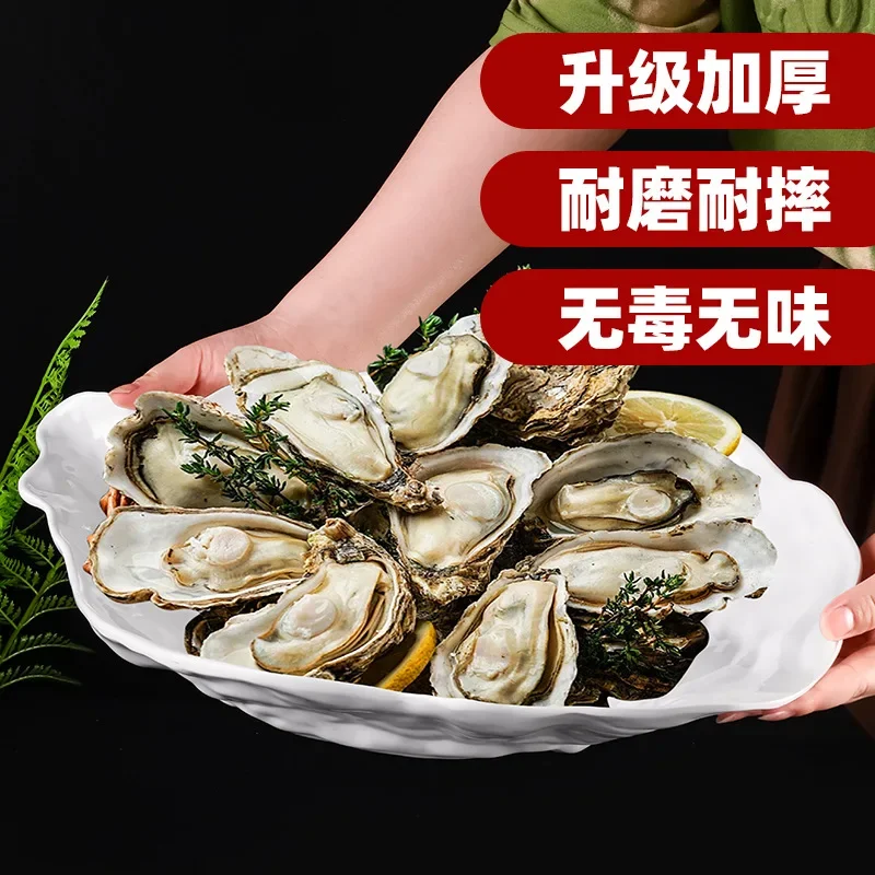 Simulated Oyster Stinger Plate Creative Salmon Scallops Sweet Shrimp Seafood Platter Melamine Special Tableware Dinner Plates G