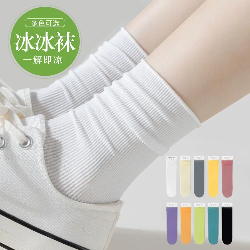 White Ice Silk Socks Summer Thin Solid Color Velvet Mid Calf Stacked Socks Lady Breathable JK Student Daily Wear Ankle Pile Sock
