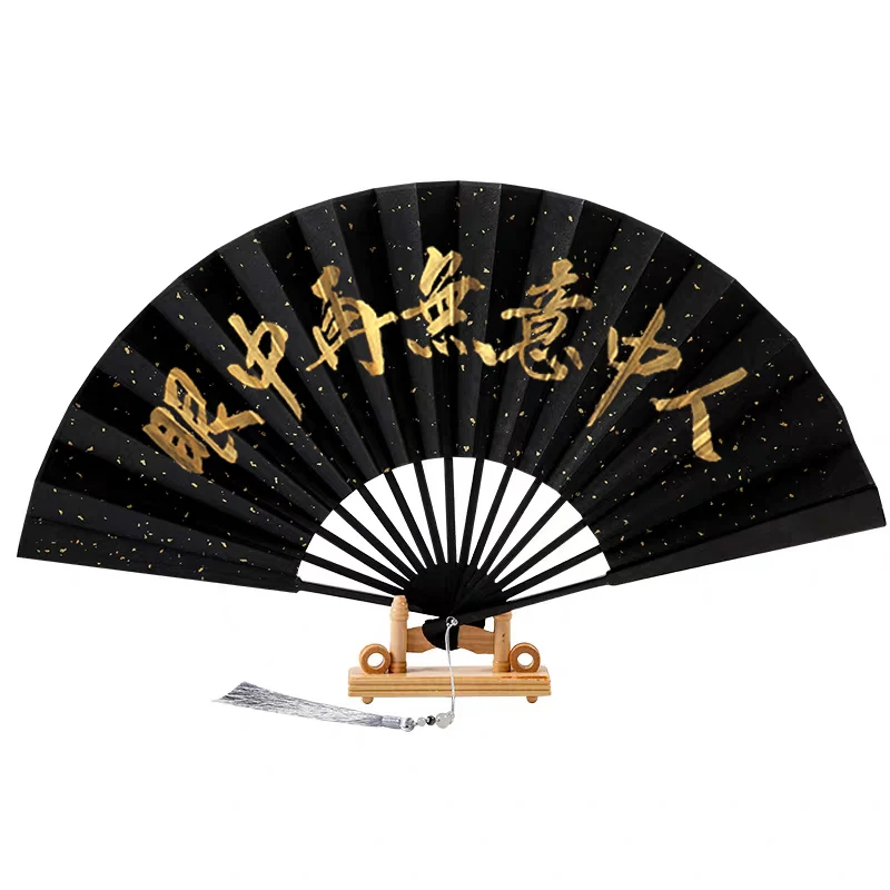 Kung Fu Fan Aluminum Alloy Fan Metal Bone Bamboo Core Small Bone Chinese Style 10-Inch Classical Male Iron Fan Gift Folding Fan