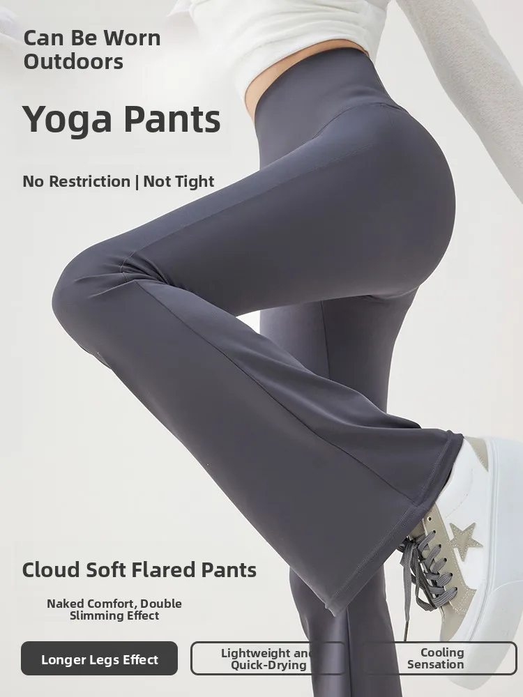 하이웨이스트 요가 팬츠 플레어 핏 스포츠 아우터웨어 얇은 긴 레깅스 브라운 크리온 아크 마이크로 플레어 팬츠