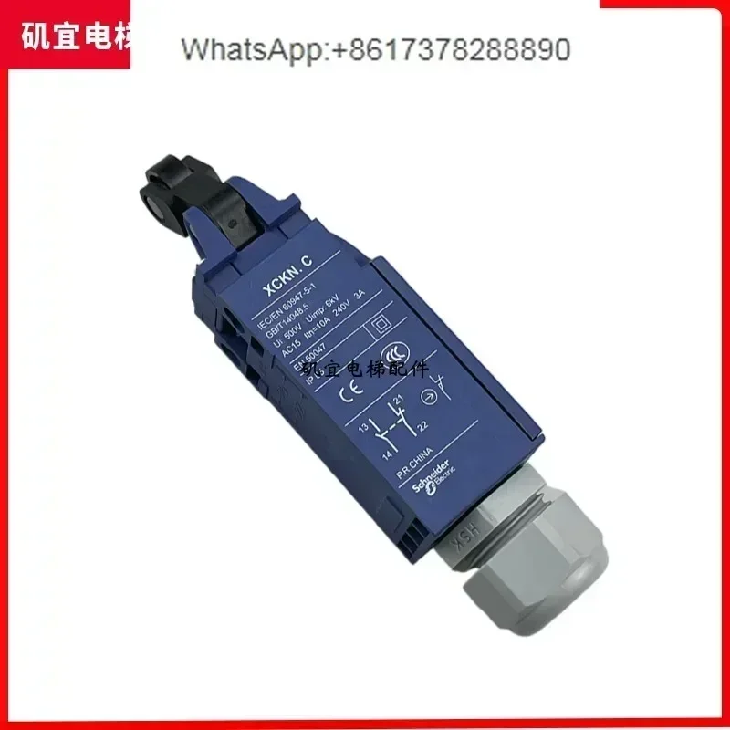 

West relay elevator tensioner switch IEC/EN60947-5-1 limit GB/T14048.5