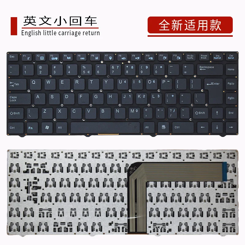 Suitable for Tongfang Fenrui V43A V46 V43H K461 K43C N28A k46 k456 V43H keyboard