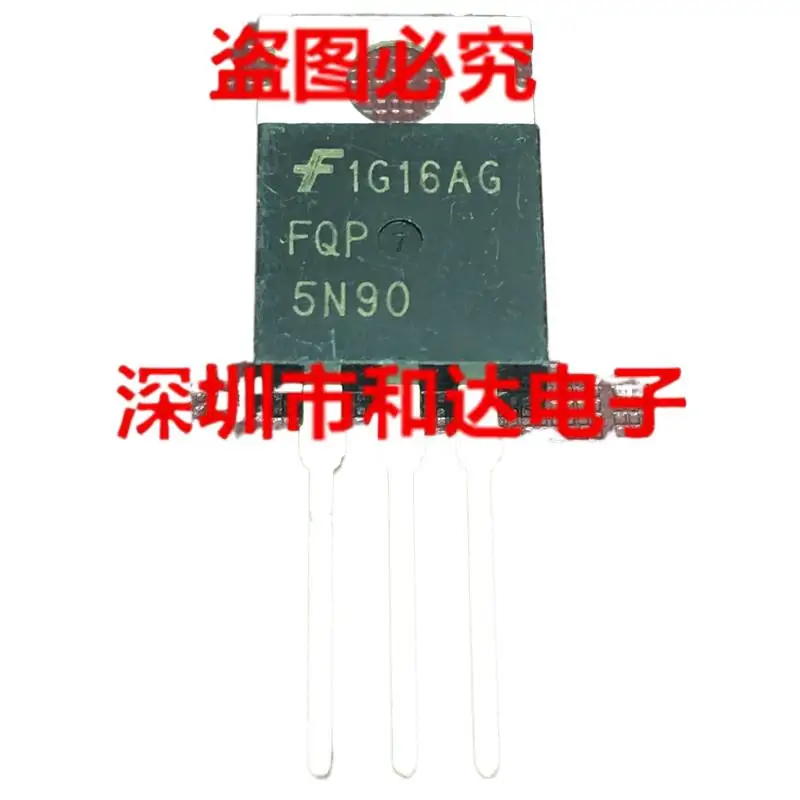 5pcs  FQP5N90  T0-220