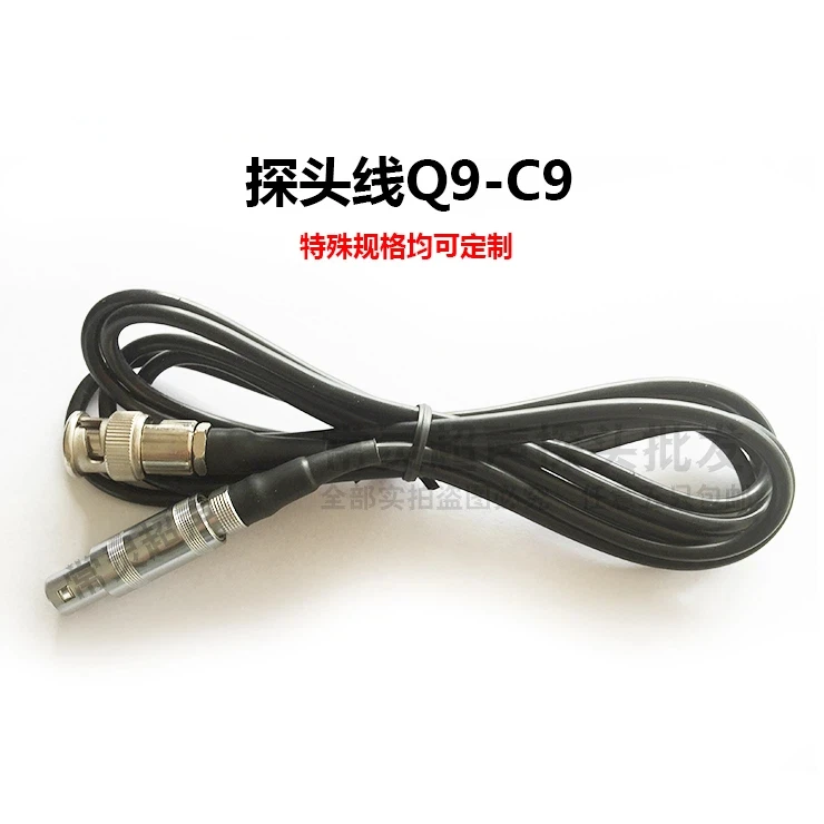 Special Ultrasonic Probe Wire Q9-C9 Special BNC-LEMO01S Flaw Detector High-frequency Connection Wire Data Cable