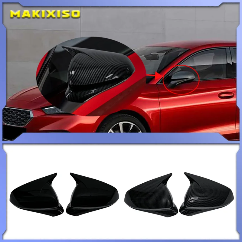 

Glossy Black/Carbon Fiber Look Rearview Wing Mirror Covers Caps For Seat Leon MK4 Cupra Formentor 2020-2024 Mirror Case Cover