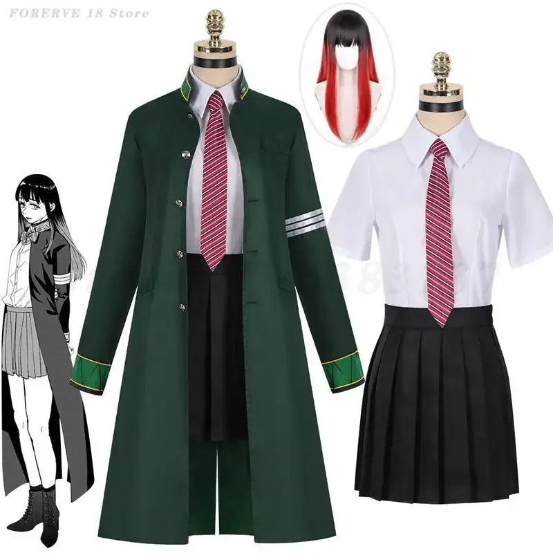 

Halloween Tasuku Tsubakino Cosplay Costume Green Long Trench Coat Women JK Uniform Carnival Party Role Play Clothes Wig Outfit