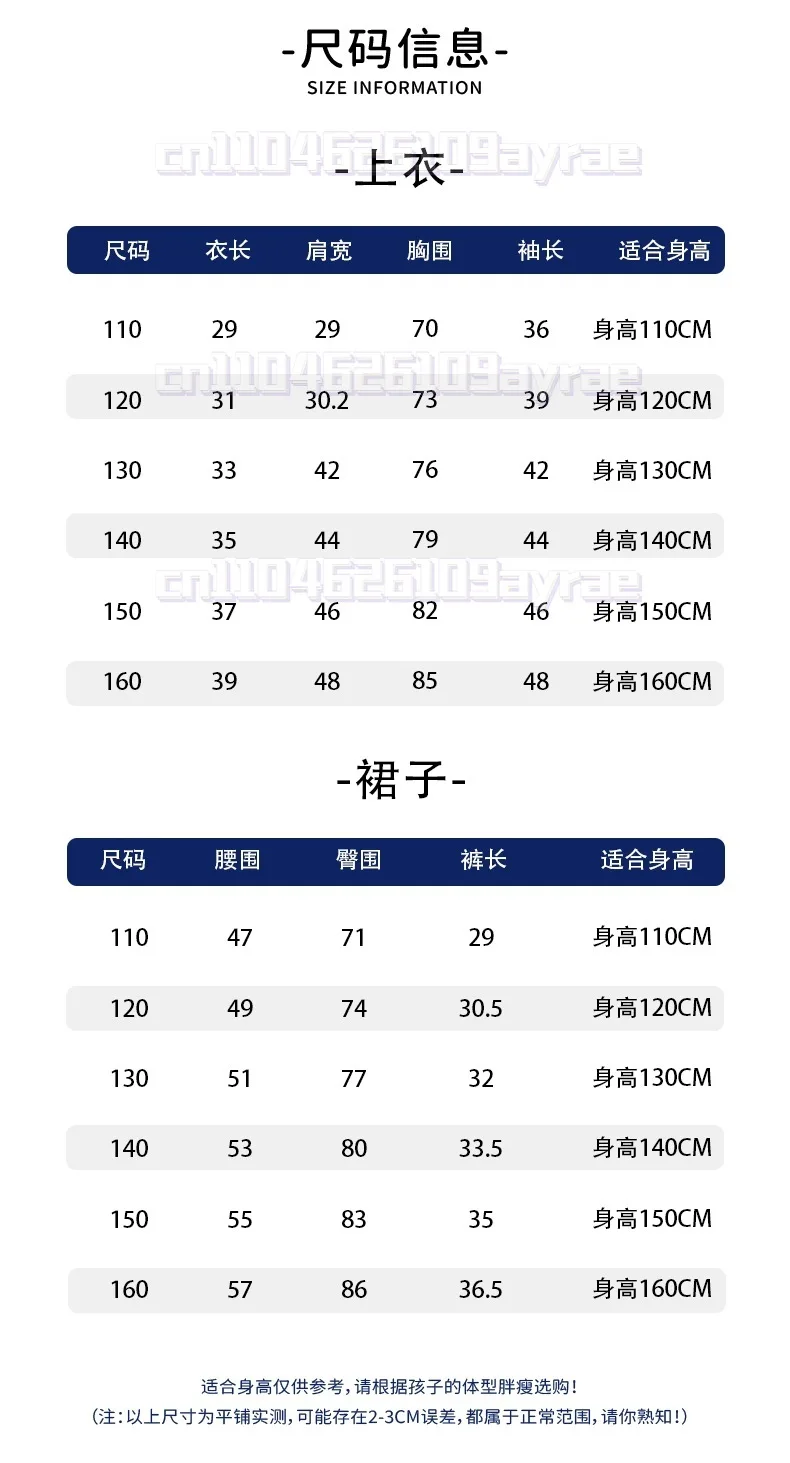 جديد 2026 طباعة Kpop رومي زوي ميرا حفلة الهالوين تأثيري حلي شيطان الذهبي المرحلة البدلة هنتر المراهقين الفتيات هدية عيد ميلاد #6