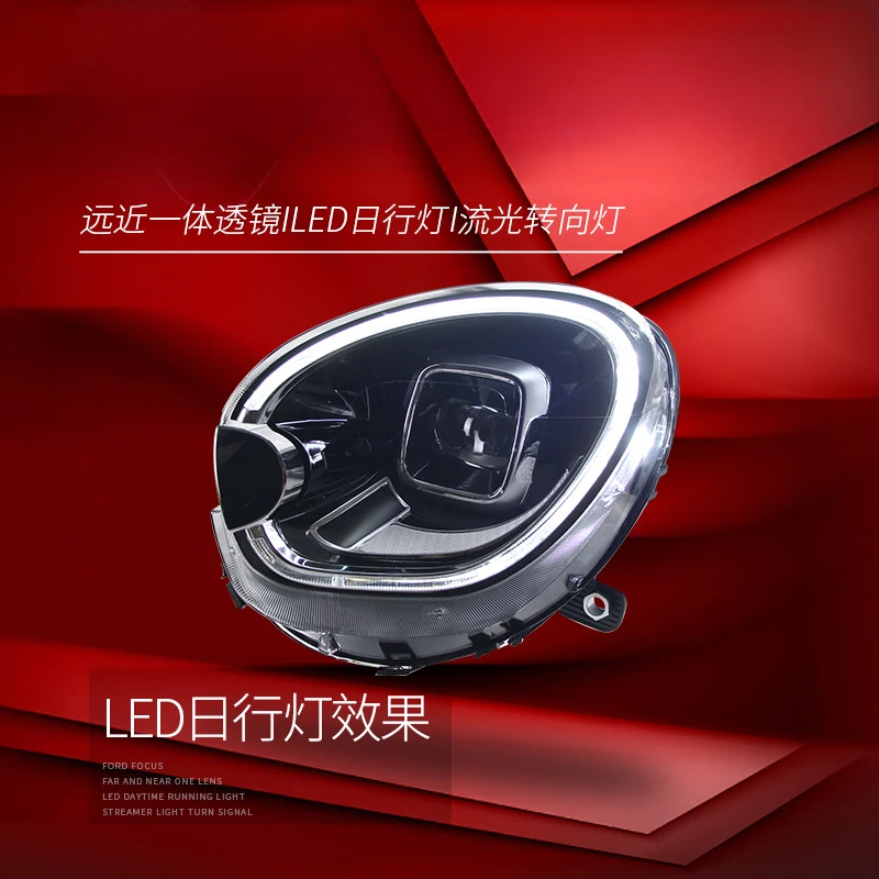Suitable for BMW MINI Countryman R60 Headlight Assembly Countryman Modified LED Daytime Running Light Headlight