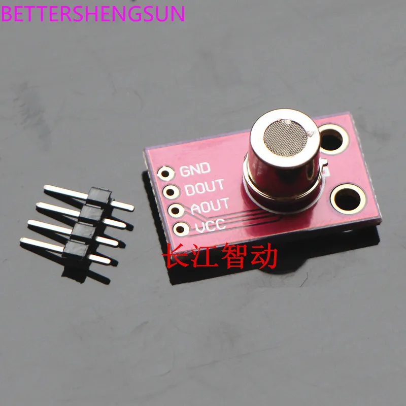 

CJMCU-1100 MS1100 MS-1100 VOC formaldehyde benzene concentration gas sensor module