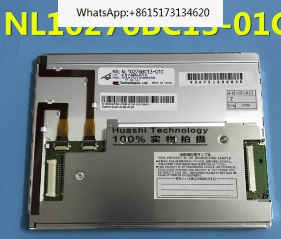 

NL10276BC13-01 NL10276BC13-01C 6.5 inch LCD PANEL