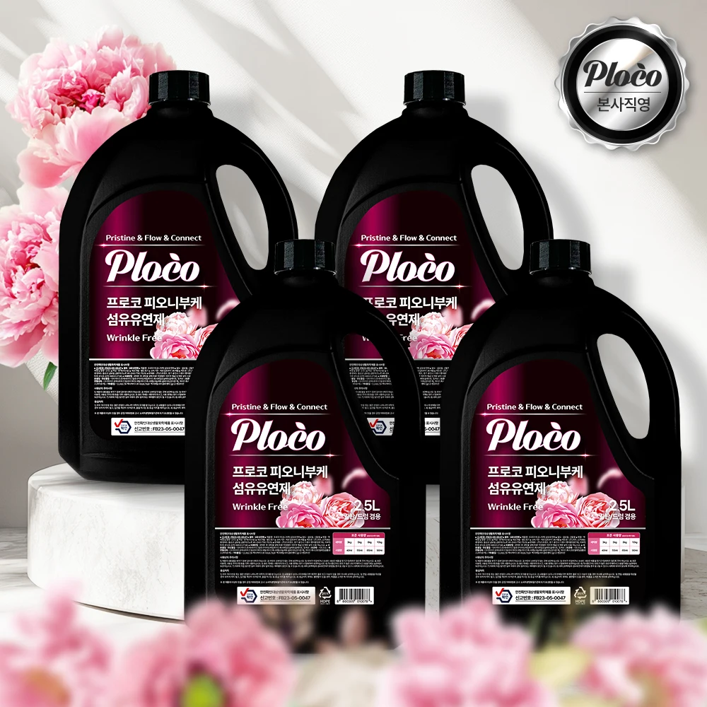 4 Rosa: La Soluzione Perfetta per un Lavaggio Dolce e Profumato con Proco Indoor Dry Fionibuke