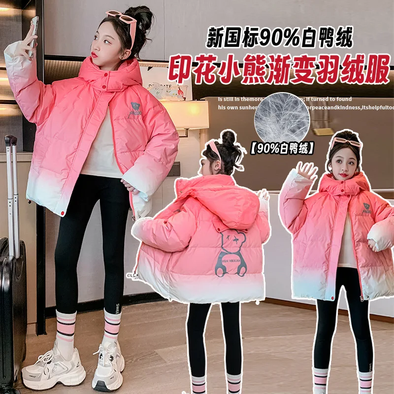 

Girls' outerwear for autumn and winter, new western-style mid size children's winter clothing, gradient white duck down down jac