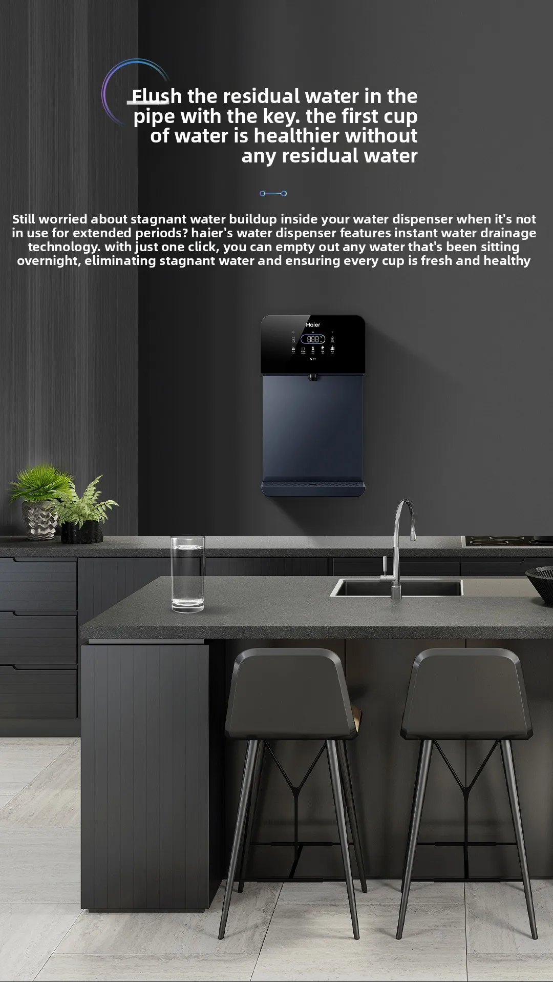 Pipeline machine wall-mounted instant hot water dispenser, integrated heating and cooling, multi-file water temperature