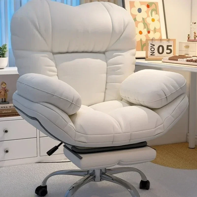 Backrest Chair Household Computer Desk Leisure Reclining Lazy Sofa Comfortable Sedentary Study Kitchen Dining Chair Furniture