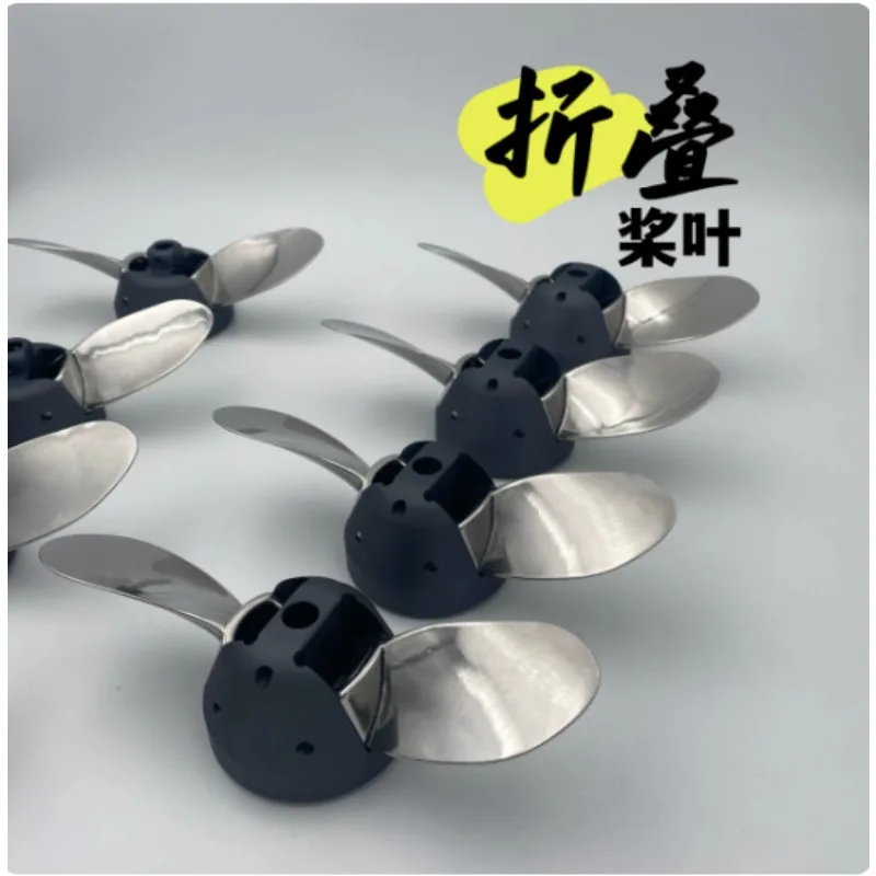 Folding Stainless‑Steel Propeller Blades 6384 6374, Replacement Paddle Board Propeller For Brushless Motor