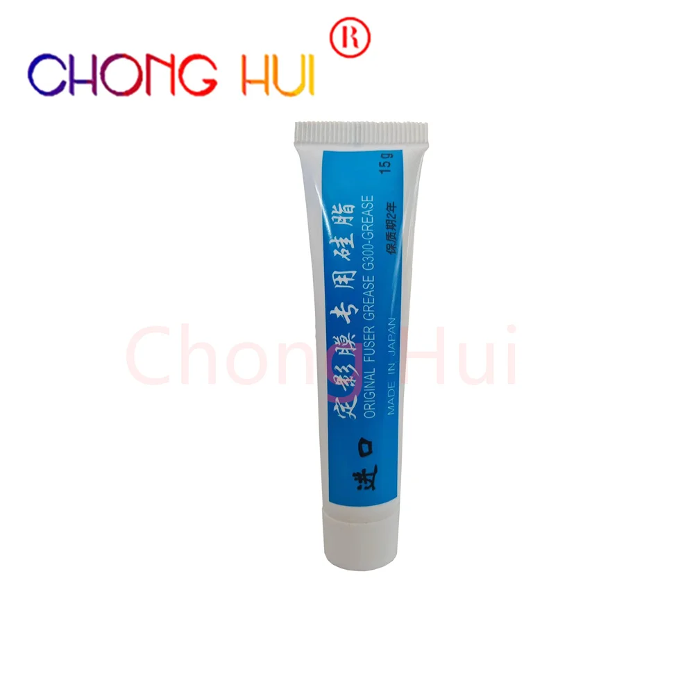 10PCS High Quality Fuser Grease G300 (blue) for HP Samsung Brother Lexmark Kyocera Minolta Canon Xerox Ricoh Printer Parts