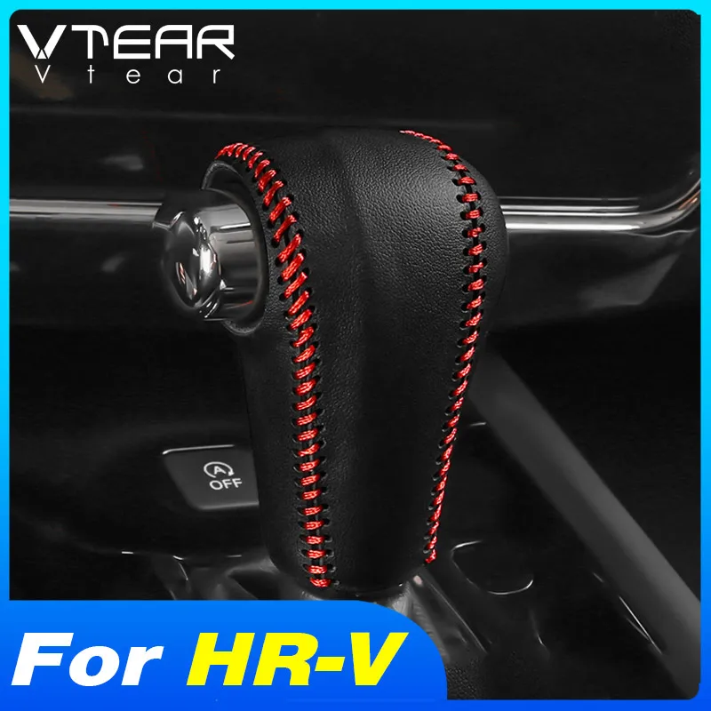 Vtear Car Gear Lever Head Cover For Honda HRV HR-V 2015-2022  Shifter Knob Case Collars Stickers Interior Decoration Accessories