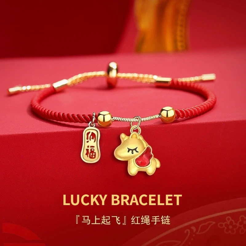 2026 New Fashion Chinese Zodiac Sign Horse Bracelets for Women Golden Pegasus Unicorn Shaped Lucky Jewelry Lovely New Year Gifts