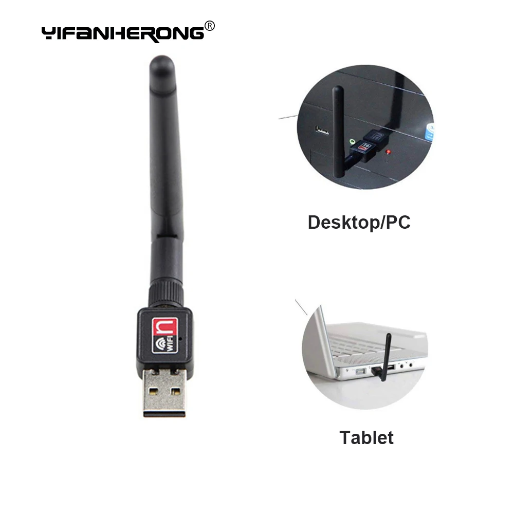 150 Мбит/с USB 2,0 Wi-Fi роутер беспроводной адаптер Сетевая LAN-карта с антенной 150 Мбит/с USB 2,0 Wi-Fi роутер беспроводной адаптер Сетевая LAN-карта с антенной