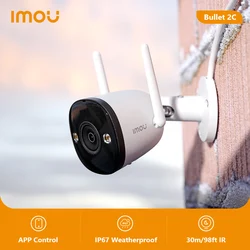 IMOU Wifi Outdoor Camera Bullet 2C 2MP Surveillance IP Camera Automatic Tracking Weatherproof AI Human Detection Outdoor Camera