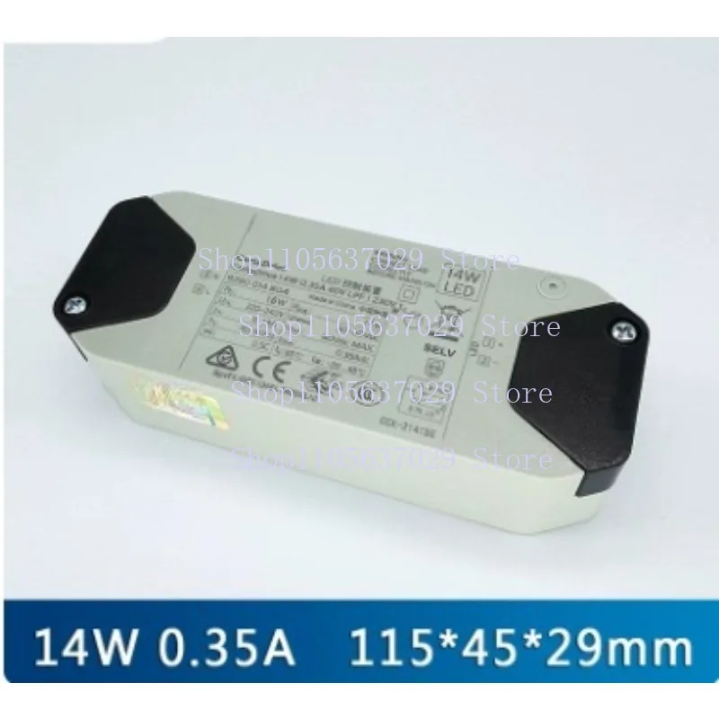 MM For Philips 14W-21W COB LED Constant Current Driver LED Control Device Power Supply Transformer