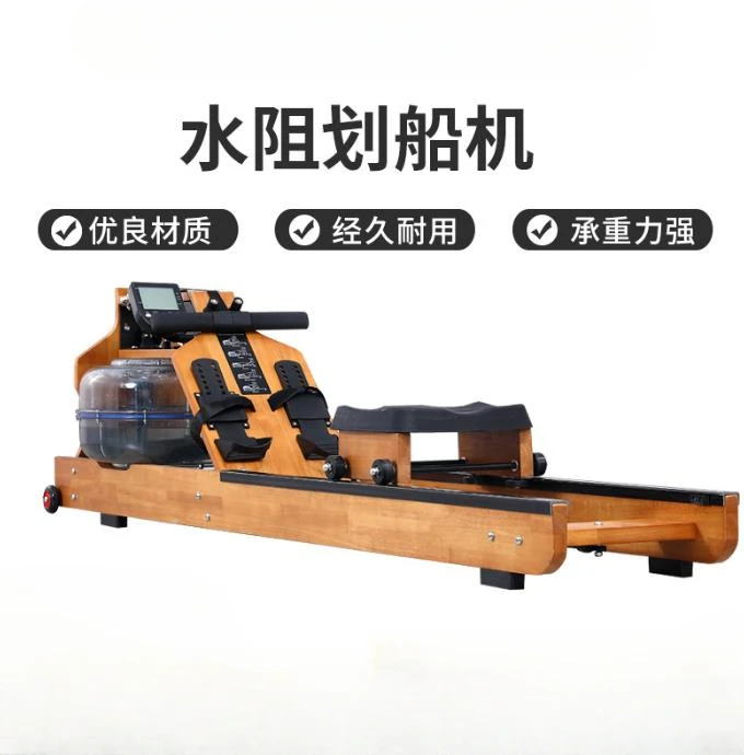 Water Rower High Quality Commercial Adjustable Resistance Water Rowing Machine / Water Rower