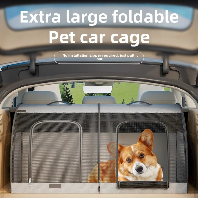 

Pet car kennel cat cage medium dog corgi car rear row out four seasons universal seat long distance