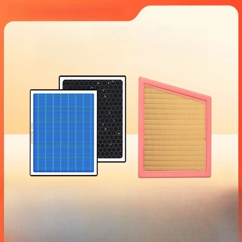 

Для BMW 2 серии/2016-2020 [перемещение 1,5 т/2,0 т] автомобильный ароматерапевтический фильтр кондиционера и сетка воздушного фильтра