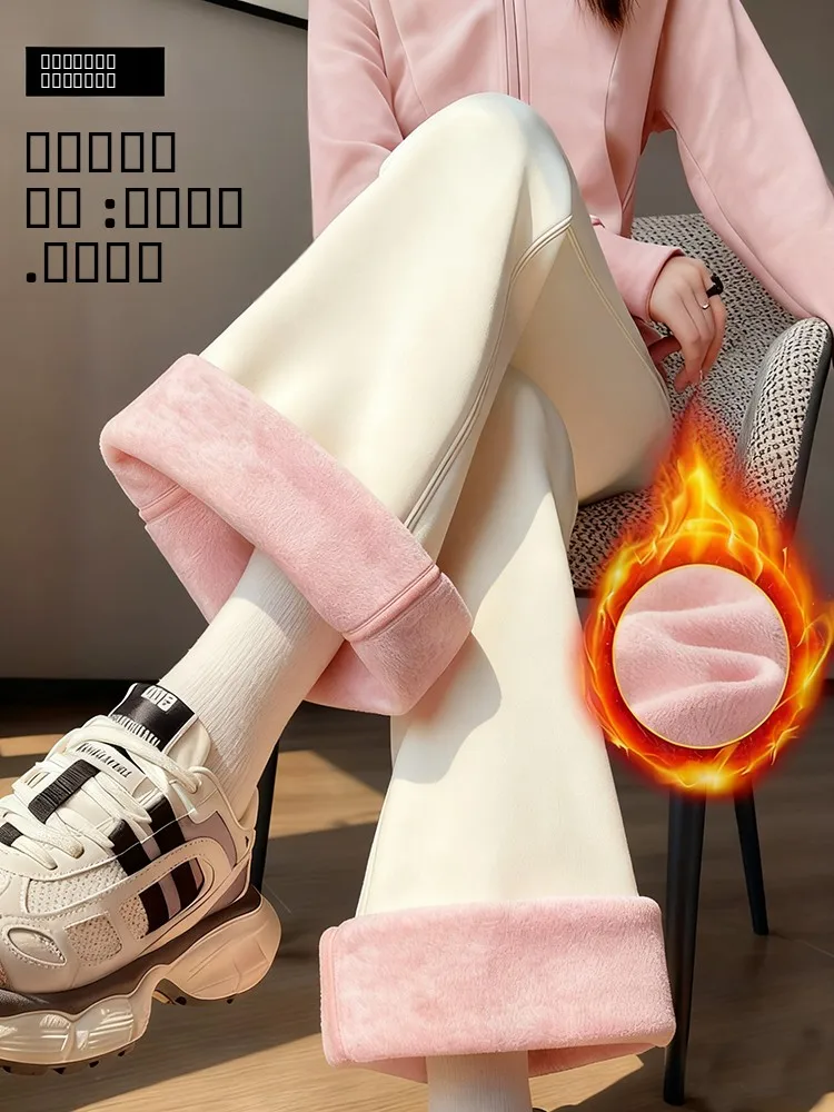 

Брюки-клеш с высокой талией на подкладке для женщин, для фитнеса и йоги, теплые, удлиненные, из нейлона и спандекса, больших размеров, для ботинок