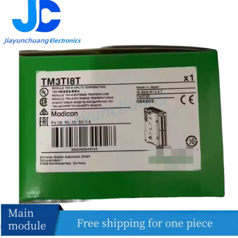 Sprzedajemy tylko nowe, oryginalne TM3AI8 TM3RDM16R TM3RDM32R TM3AQ2 TMCR2TI2 TM3TI8T TM3AI4 TM3DI8 TM3DI16G